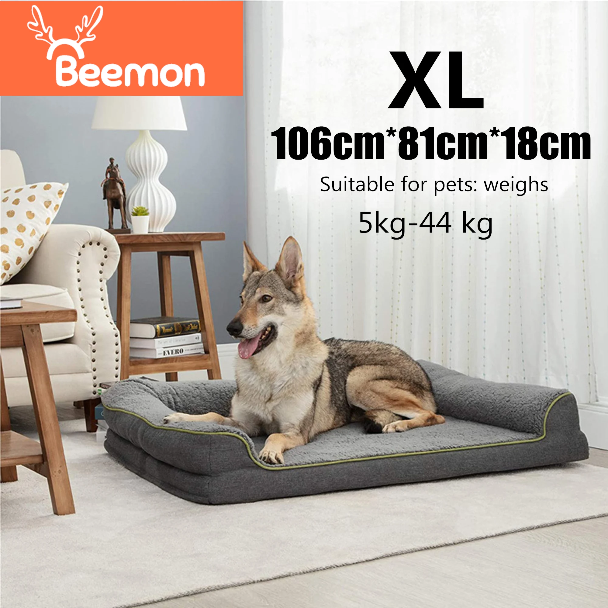 

BEEMON pet sofa, large dog bed, kennel, all-purpose pet bed, cat and dog mat, removable and washable