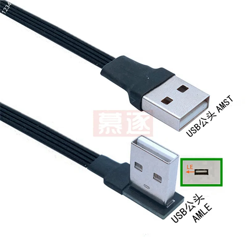 

Гибкий удлинитель с углом в 90 градусов, USB 2,0, вверх/вниз/влево/вправо