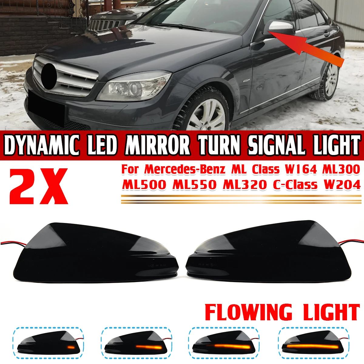 Зеркало заднего вида для Mercedes-Benz C Class W204 S204 W639 W164 ML300 ML500 ML550 A2048200721 2048200821