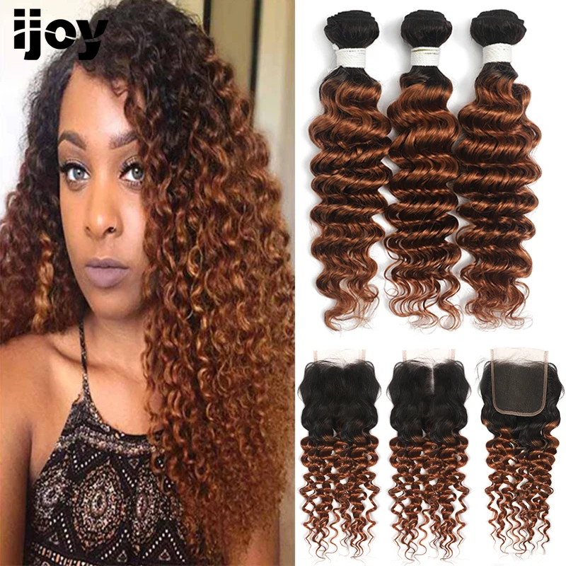Ombre Brown Deep Wave Bundles With Closure Brazilian Human Hair Bundles With Lace Closure Non-Remy Hair Exteision IJOY