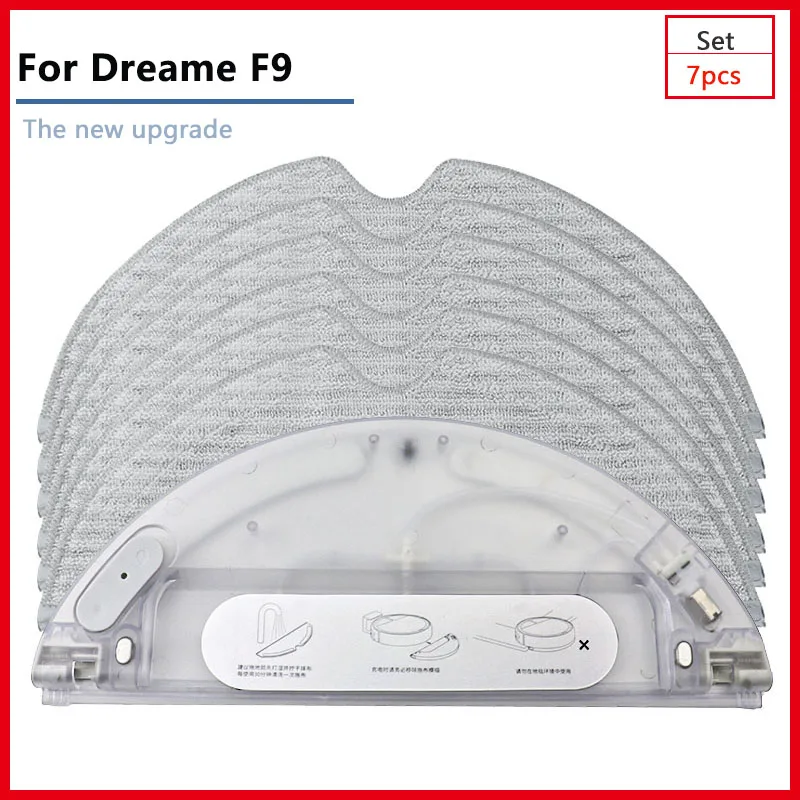 

Water Tank Mops Rag Cloth Home Accessories Utensils For Dreame F9 Replacement Accessory Parts Sweeping Robot Vacuum Cleaner