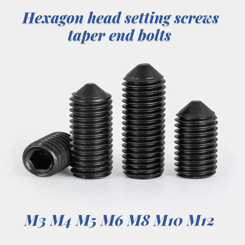 

10-50 шт. M3 M4 M5 M6 M8 M10 M12 14 черный класс 12.9 стальной шестигранный гнездо шестигранный конусный болт набор болтов конический концевой болт