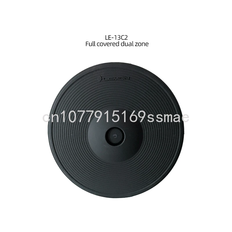 E-барабан 13 дюймов трехзонный плоский 2 с двойной зоной