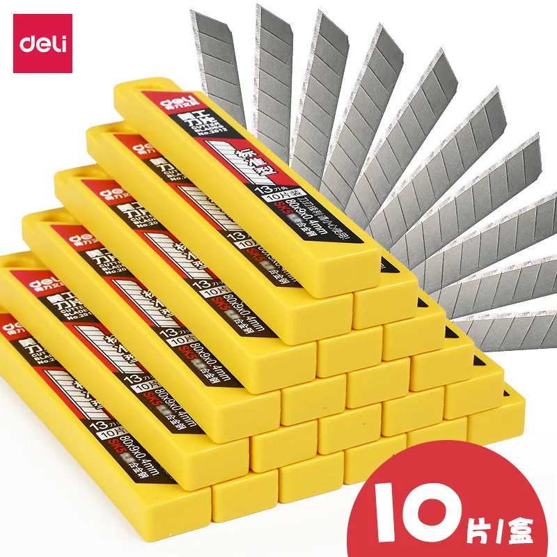 Универсальные ножи Deli, 9 мм, 10 шт