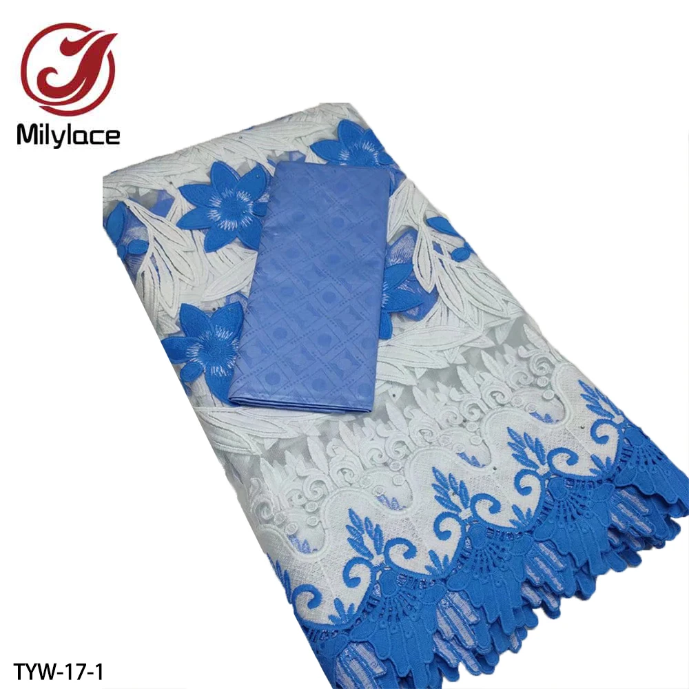 

Последняя версия, французское Сетчатое Африканское кружево 2,5 ярдов, кружево + 2,5 ярдов, базин для шитья свадебного платья