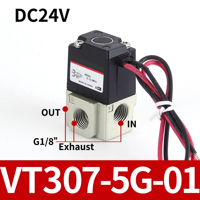 

Пневматический электромагнитный клапан прямого действия, высокочастотный VT307-3G/4G/5G/6G/4G1/5G1-01/02 Электромагнитный два трехходовых вакуумных клапана
