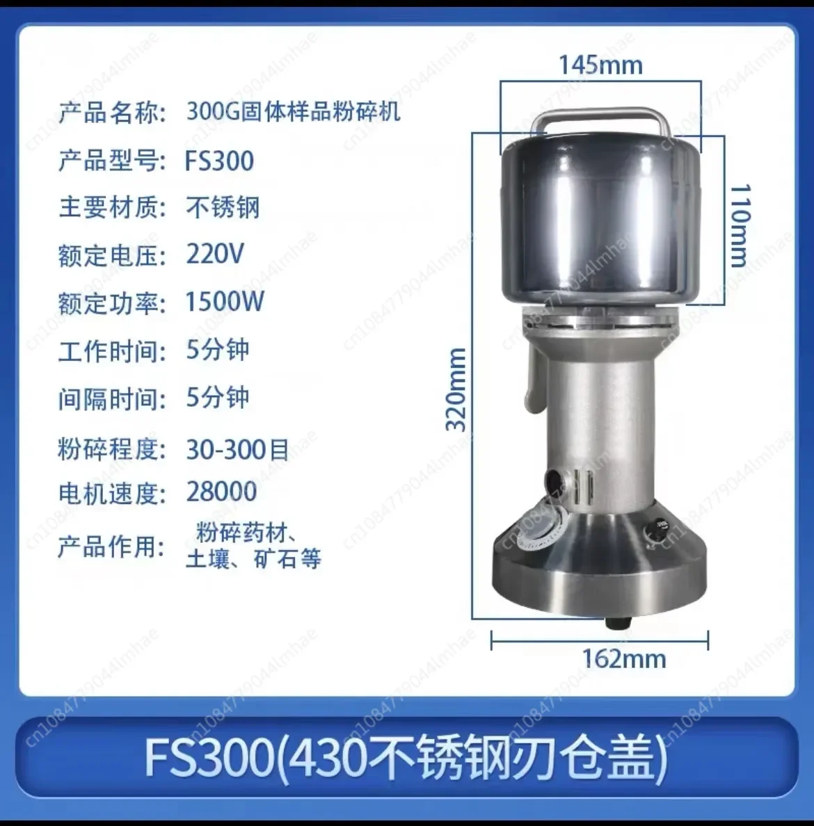 Шаровая мельница для дробления руды шлифовальный станок камня дробилка порошок