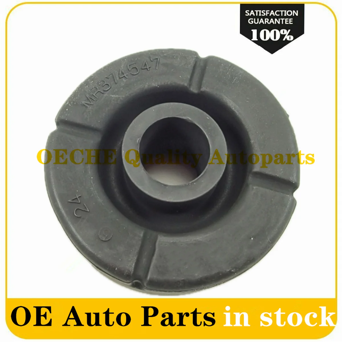 MR374547 для PAJERO3 4 V70V60V80V90W втулка передняя катушка пружины SUSP ниже