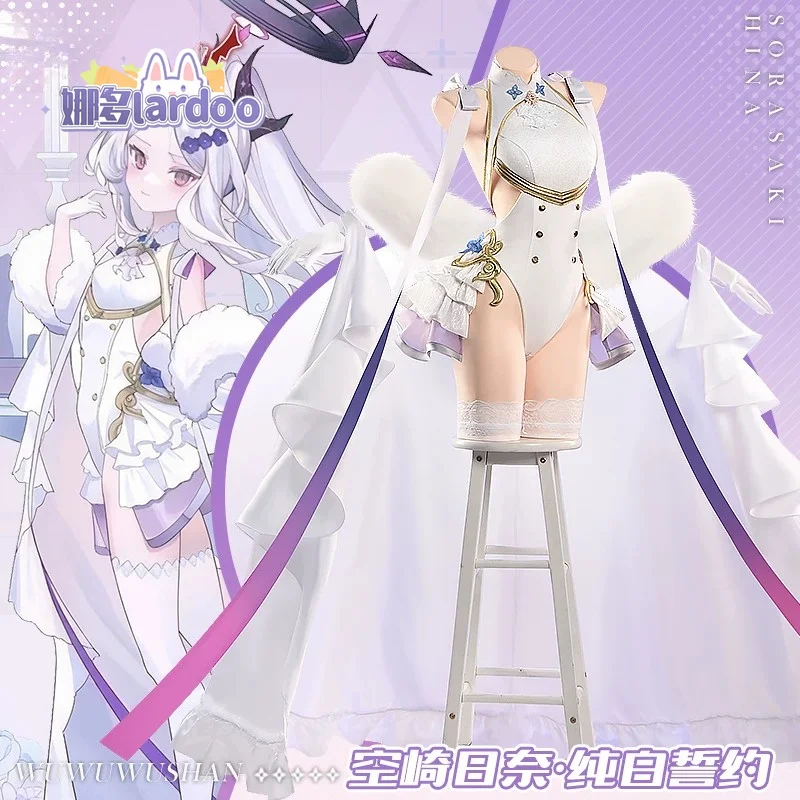 Костюм для косплея по игре Azur Lane: Сорасаки Хина, униформа для Хэллоуина, карнавальный реквизит для женщин и мужчин (art.: 3920dba1fbb15) - 3920dba1fbb15