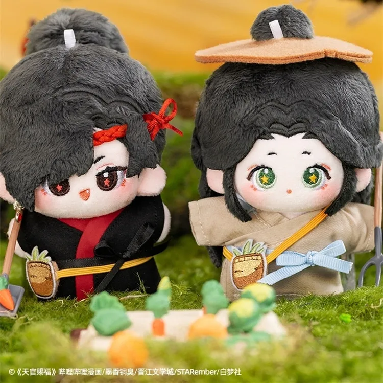 

Плюшевая кукла Tian Guan Ci Fu Hua Cheng Xie Lian, 10 см, одежда для тела, костюм, наряд, игрушка, милая Подушка, косплей, плюшевые игрушки, подарки