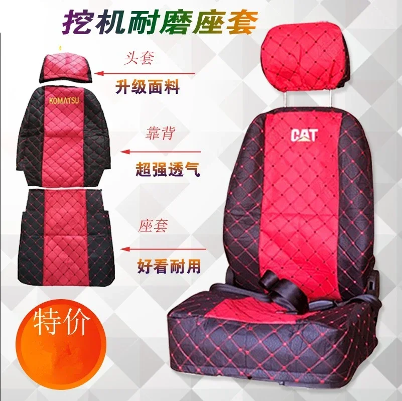 

Детали для гусеничного экскаватора E312D 313 315 318 320 323 324 325 резиновая кабина экскаватор напольное покрытие гусеничный коврик