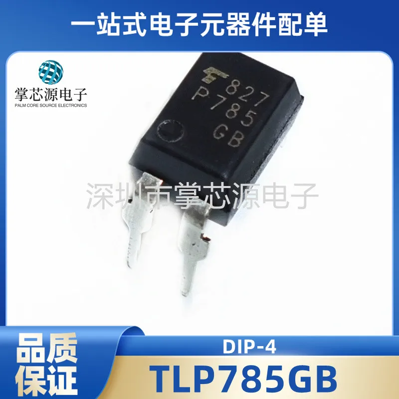 Начните съемку с TLP785GB P785GB P785 P781 (GB-TP6, F оптрон DIP4 10 штук