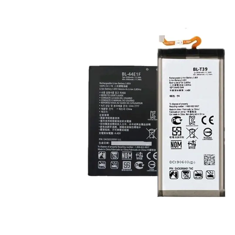 Для LG V20 V10 V60 V30 G5 G6 G7 V35 LGV40 BL-T41 BL-T39 BL-T32 BL-42D1F BL-51YF BL-53YH BL-T33 BL-T46 BL-T42