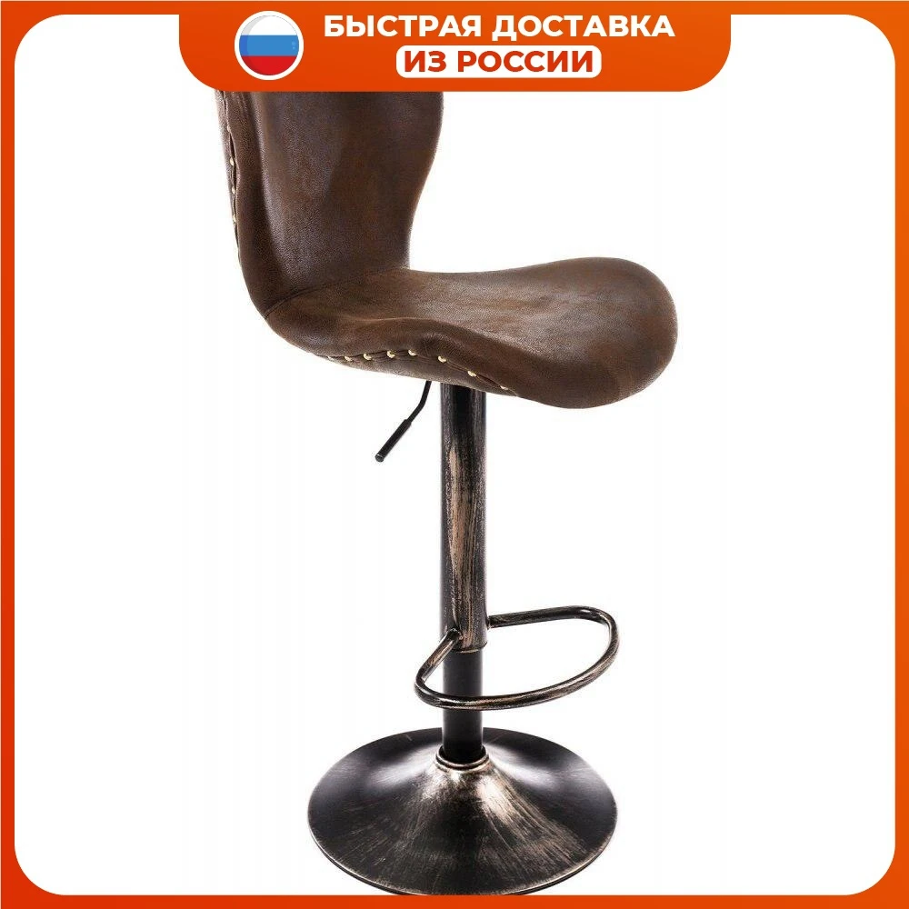 Барный стул Woodville Over vintage brown |