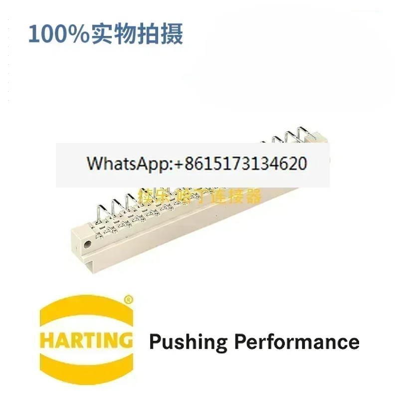 10 шт. HARTING 09041322921 6A32 pin Штекерный разъем способ волновой пайки проводки изогнутый
