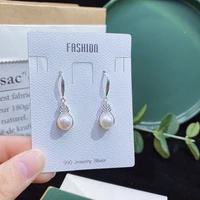 pearl earrings like style note