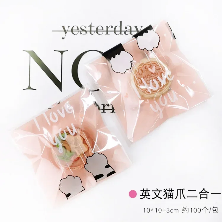 

Пластиковые прозрачные пакеты для конфет и печенья