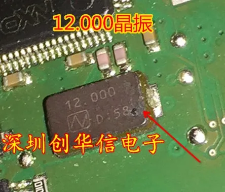 

1pc 12.000 ceramic crystal oscillator for Audi J794