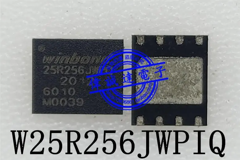 W25R256JWPIQ Печать 25R256JWPQ QFN5*6