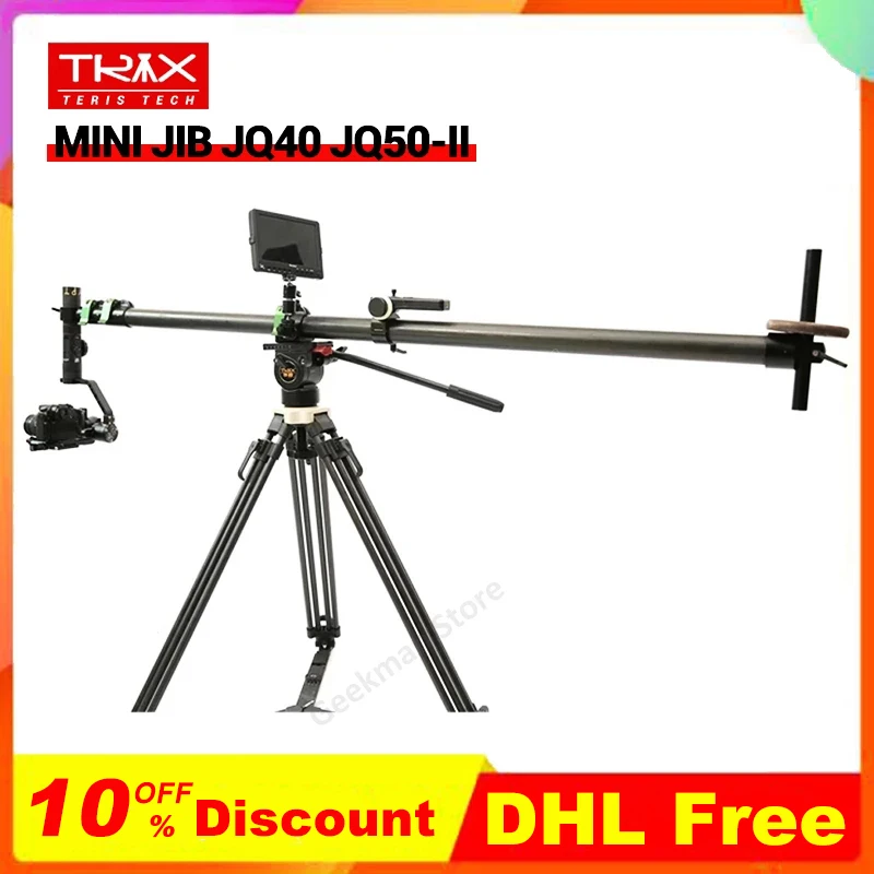 TRIX Teris Mini Jib JQ40 JQ50-II 4 метра легкий мини-кран из углеродного волокна стрела для