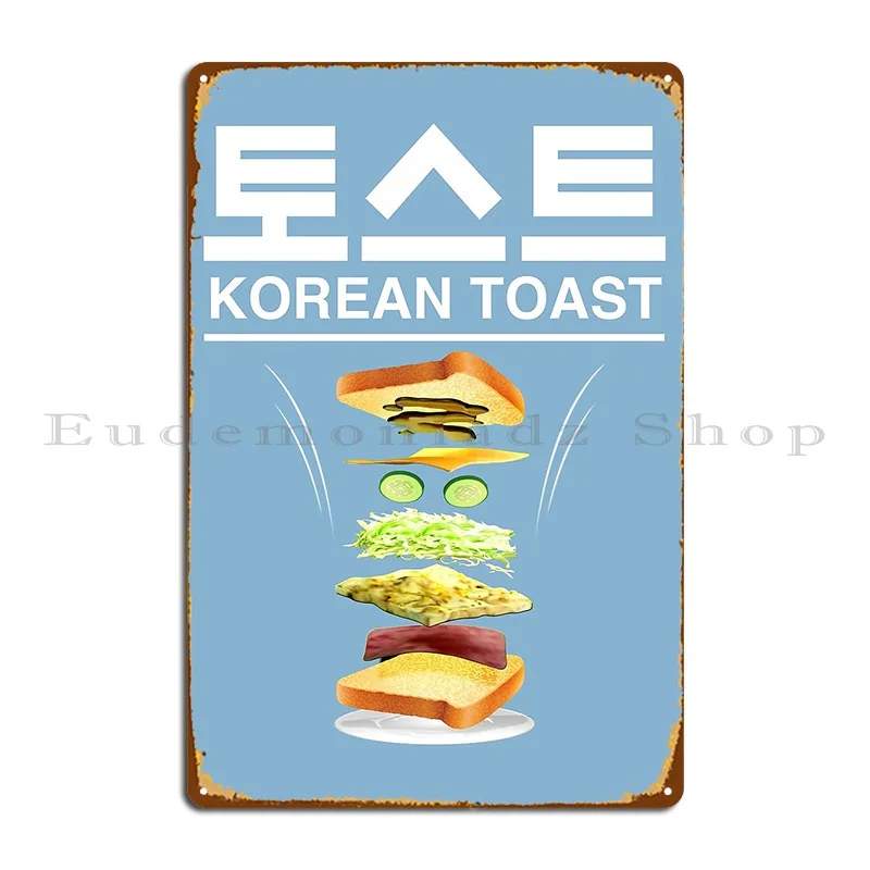 Корейские потрясающие металлические знаки Hexone дизайнерские тарелки для кухни и