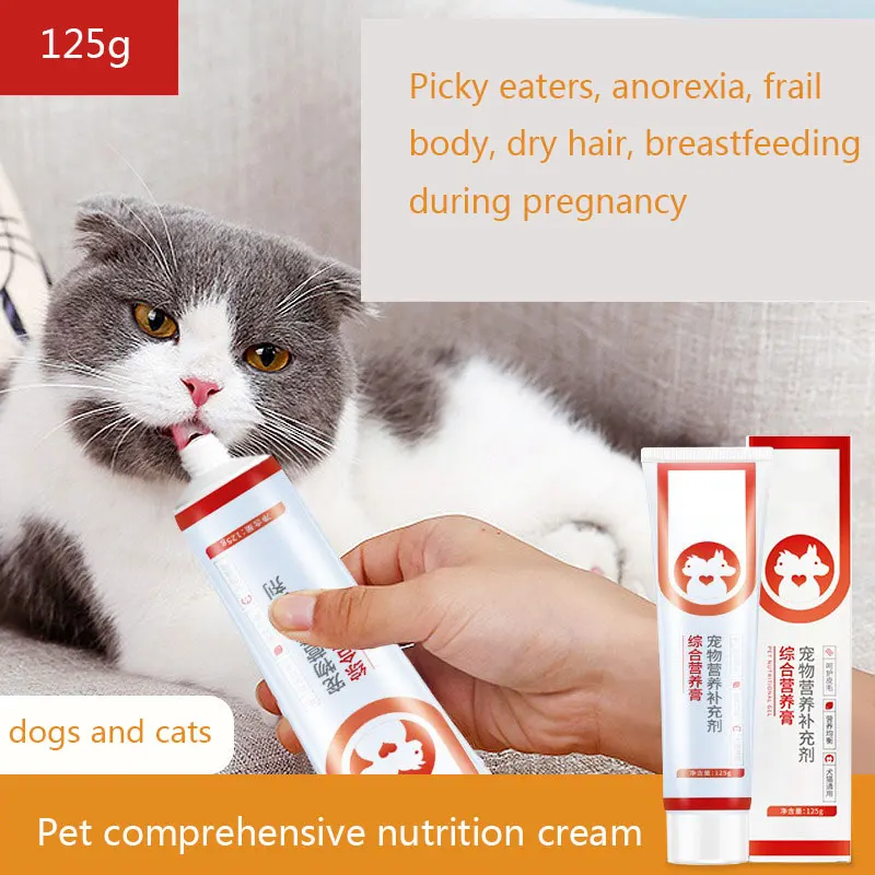 

Dog Nutrition Cream Cat Puppies Cat Dogs Calcium Supplements Nutritional Supplements Teddy Kittens Pet Nutrition Cream