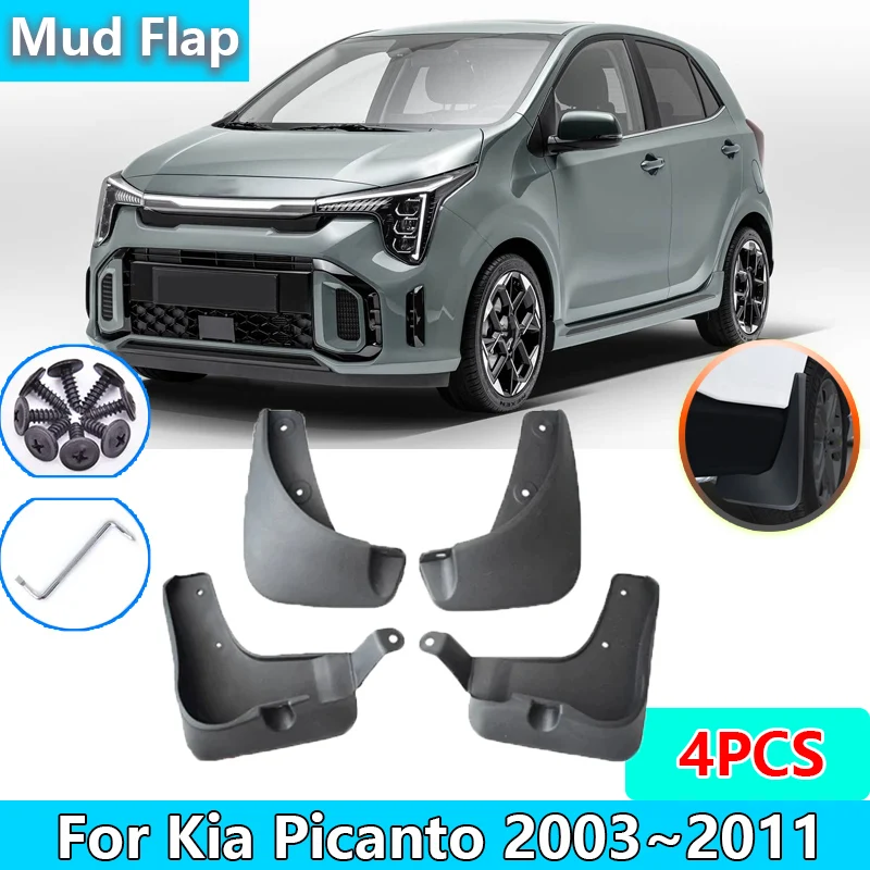 

Для Kia Picanto SA Morning 2003 ~ 2011 2004 2008 автомобильные брызговики аксессуары брызговики крыло брызговики крышка передняя задняя авто