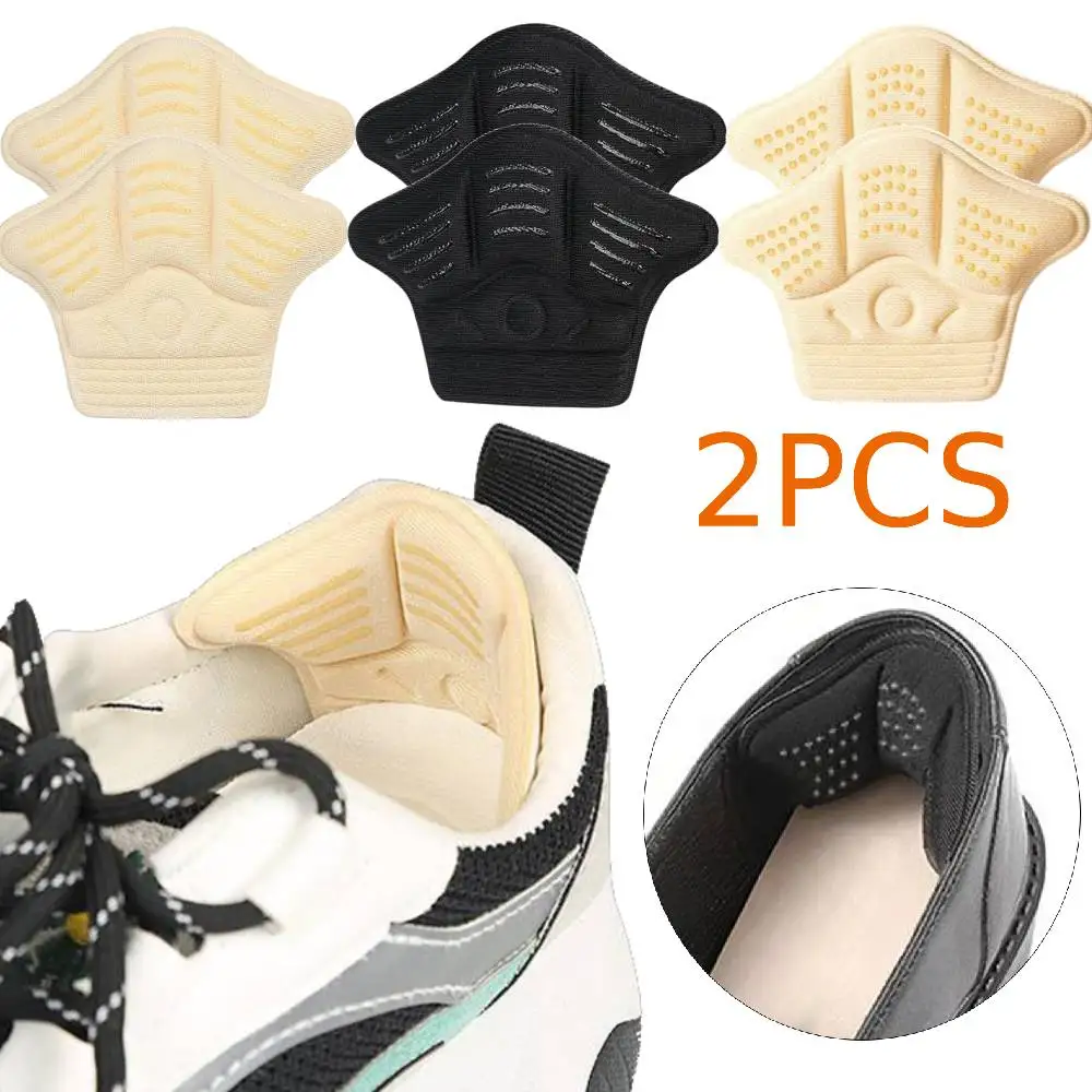 

2Pcs Sneakers Patch Heel Pads Insole Patch Shoes Back Sticker Cushion Insert Insole Thicker Adjustable Half-size Pads Stickers