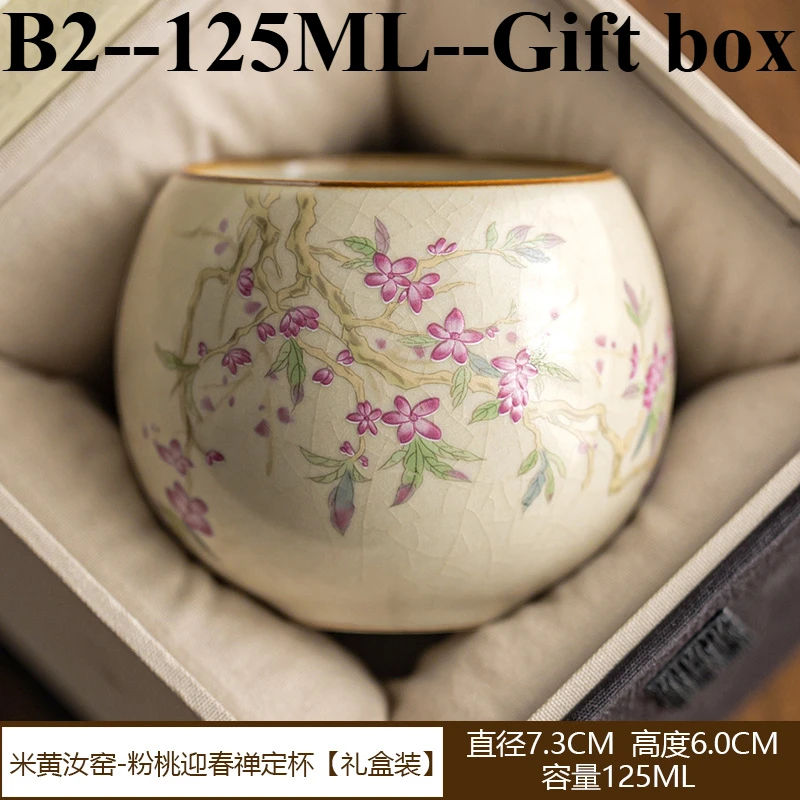 Керамическая чашка NLSLASI Master's Cup of Ru Kiln большая