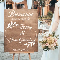 french wedding sign personalized name date wall decals french style wedding welcome sign wall decal wedding sign vinyl mural
