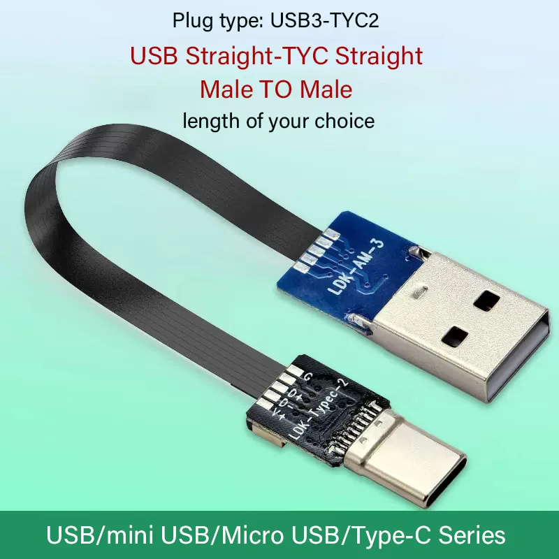 Штекерный кабель USB для зарядки и передачи данных типа C 5P