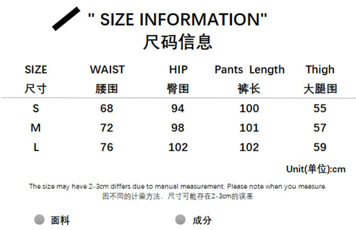 Retro Super Straight Slim Zipper Loose Pants Women Harajuku Y2k Wide Leg Pants High Waist Trousers 2021 New Fashion Pants