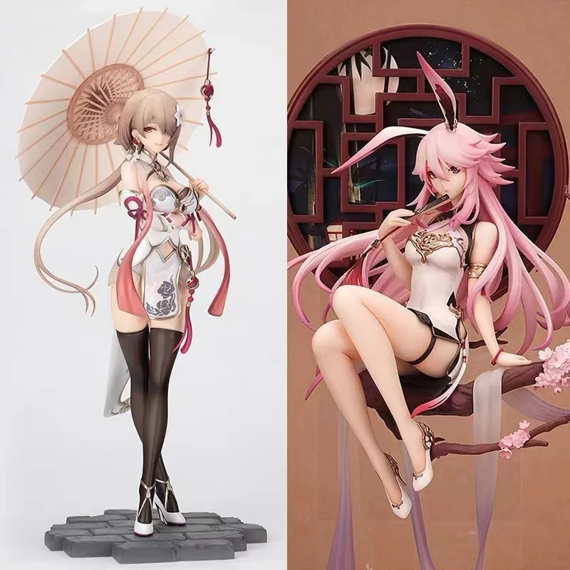 

[Bonus] Houkai 3rd Sakura Yae Chinese Dress Ver. PVC Figure Houkai 3rd Sakura Yae Anime Figure Sexy Girl Action Figure Toys 30cm