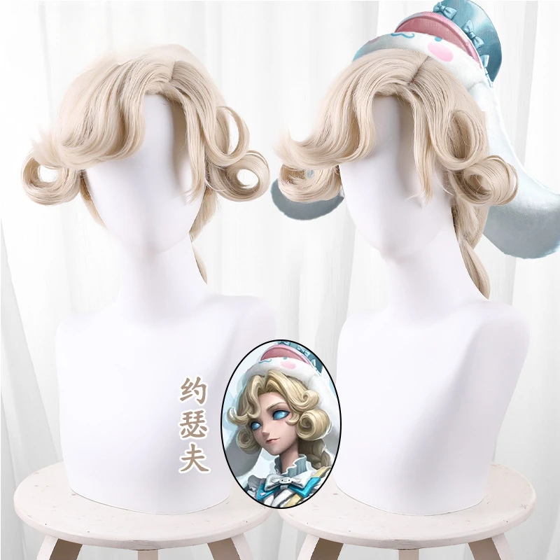 Игра Joseph Desaulniers парик для косплея 60 см синтетические волосы игра Identity V фотограф