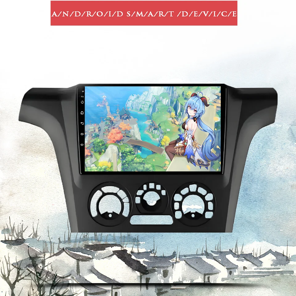 Для Mitsubishi Outlander 2002-2008 авто стерео радио мультимедийный видеоплеер Navi GPS монитор