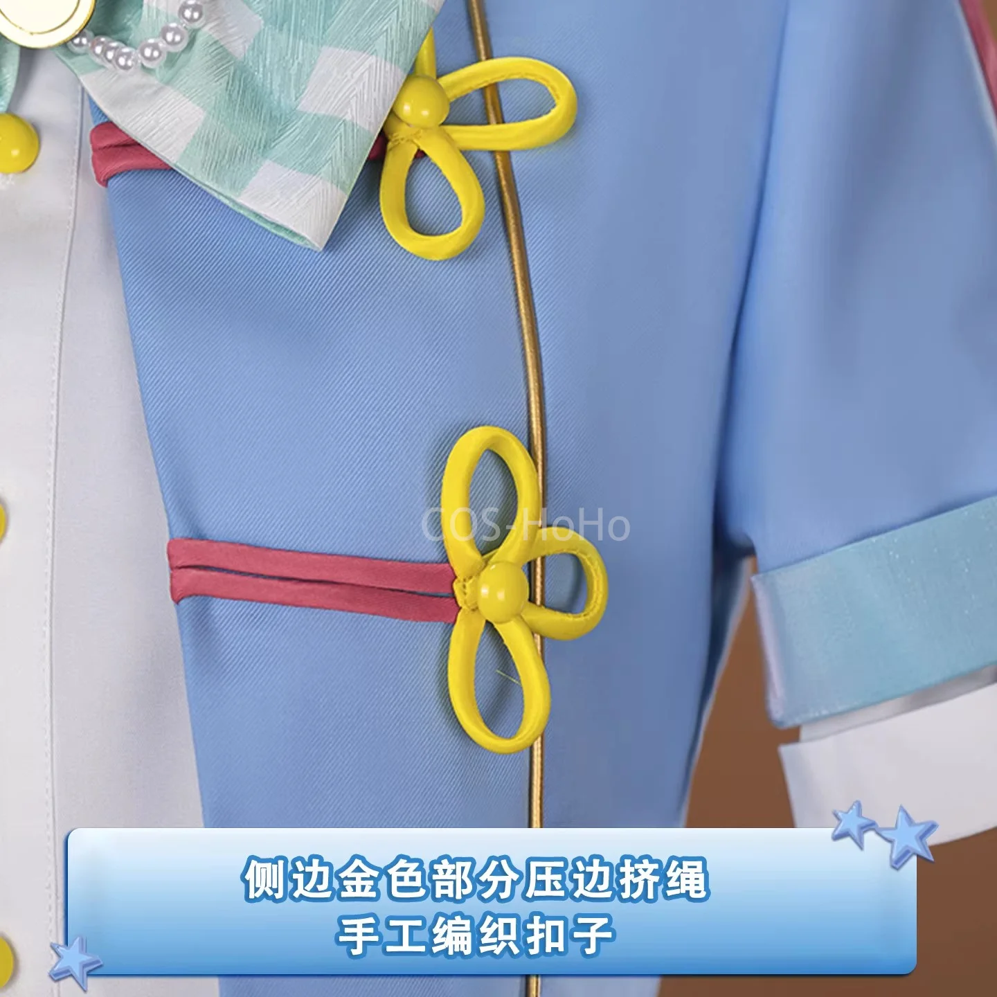 Фото Костюм для косплея COS-HoHo Ensemble Stars 2: Рабитс, Маширо Томоя, Нито Назуна, Тенма Митсуру, Шино Хадиме — праздничный игровой наряд №3