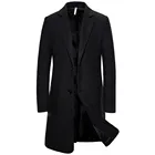 Мужское однобортное пальто, зимняя куртка, модное однотонное пальто, тренчкот из смешанной шерсти с длинным рукавом, верхняя одежда, ветровка