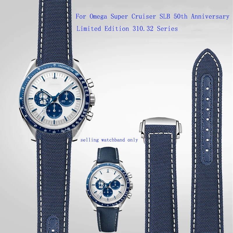 

Nylon genuine leather watchband For Omega Super Cruiser SLB 50th Anniversary Limited Edition 310.32 Series Watch Strap 19mm 20mm