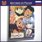 Картина Охотник х Охотник красочная Картина на холсте, современный домашний декор комнаты