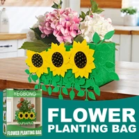 planting bag felted fabric flower plant growing bags garden outdoor office pot plant growth bag household decorative container