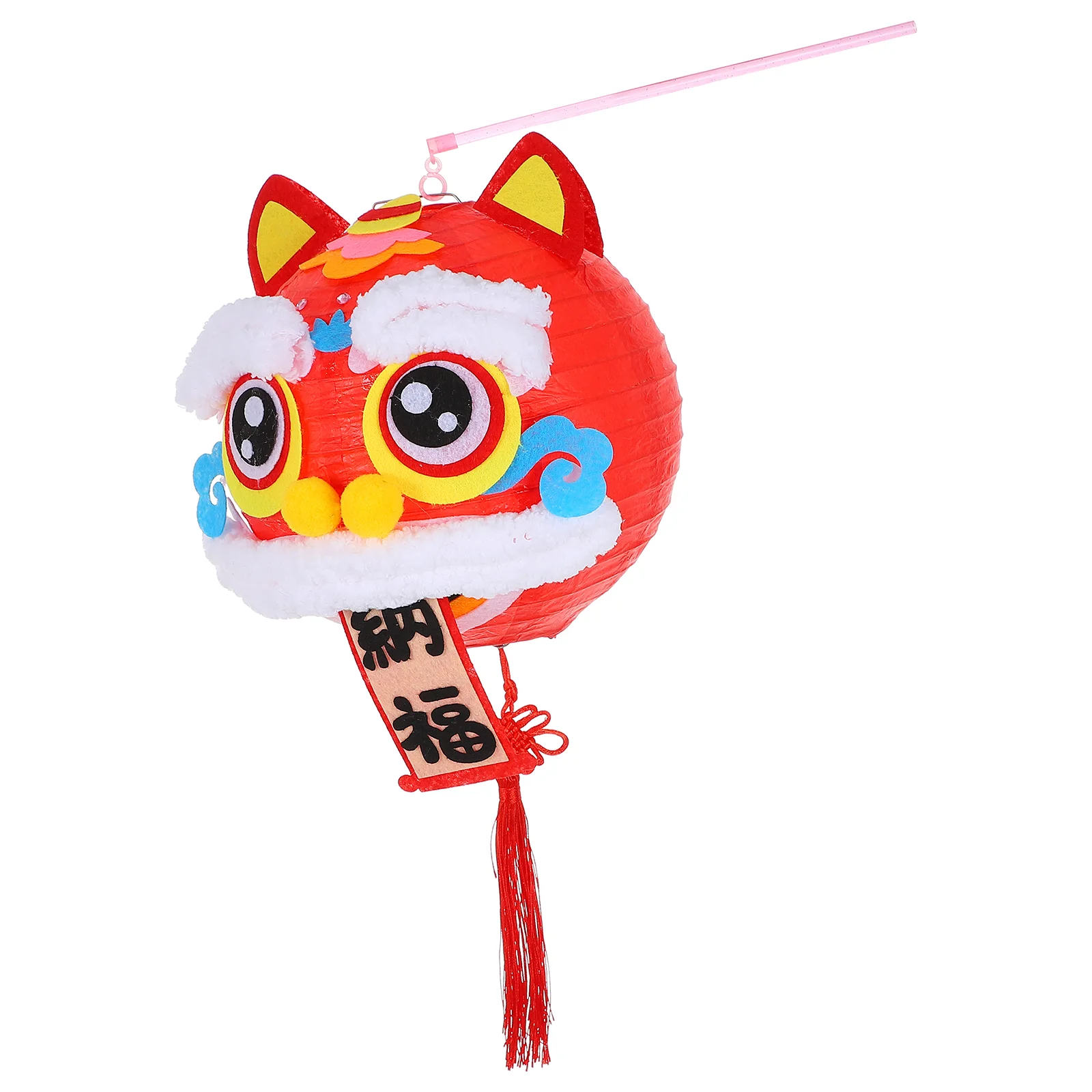 Spring Festival Lion Lantern DIY Kids Lantern Children's Lantern