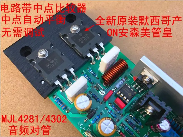 Musical Fidelity MX50 Class A 40W+40W HIFI power amplifier board ON MJ15032/15033 transistor