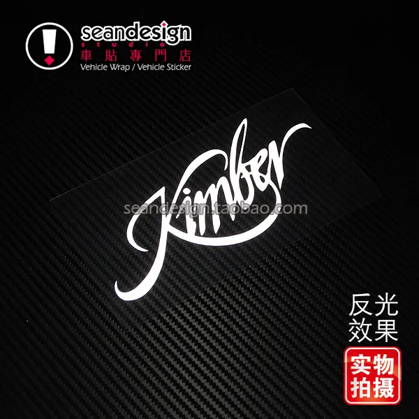 

Светоотражающая Водонепроницаемая наклейка для Kimber Military Auto Car SUV Motor bike мотоцикла J04