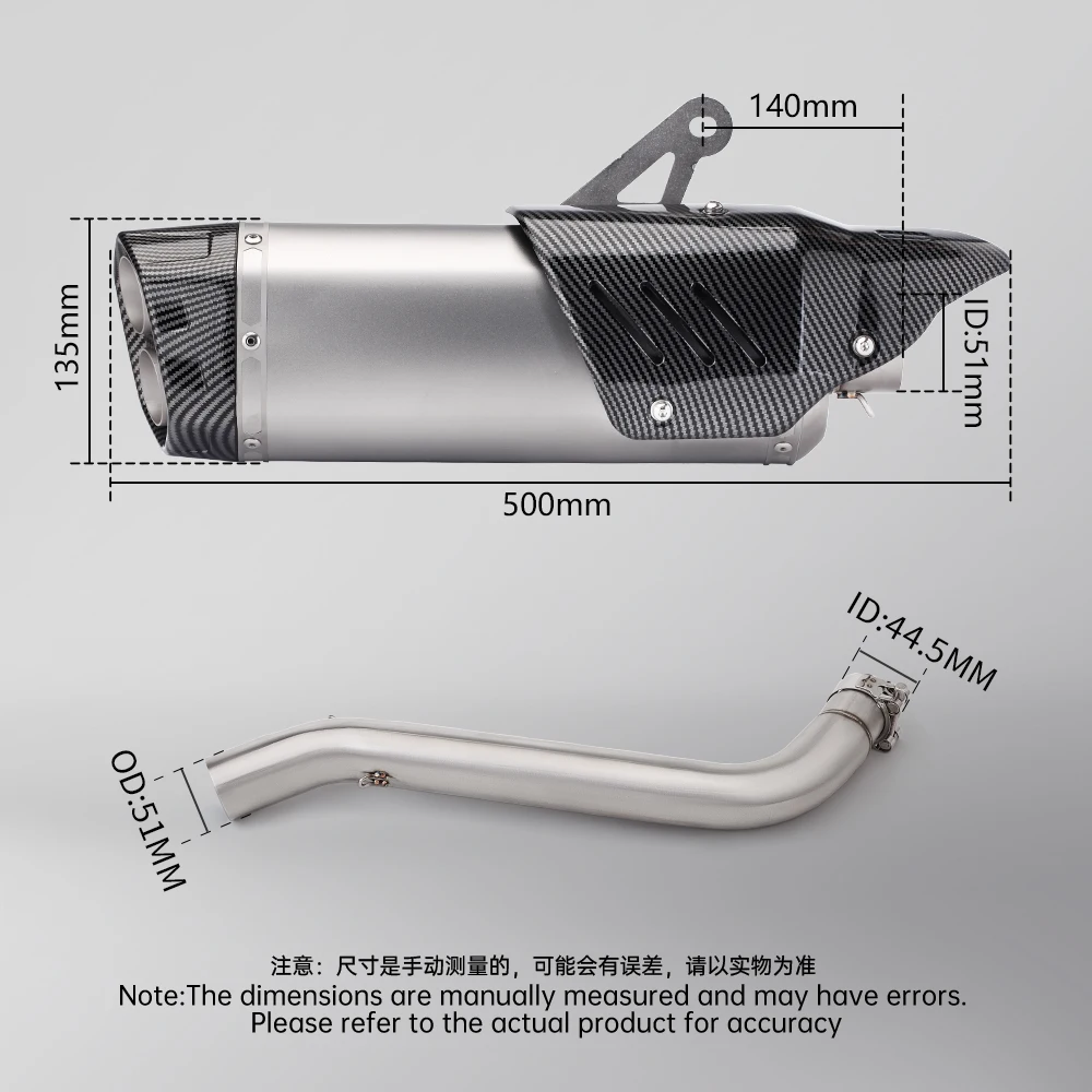 Фото Для VOGE DS525X DS 525X выхлопная система мотоцикла, модифицированный глушитель, 51 мм, средняя труба №5
