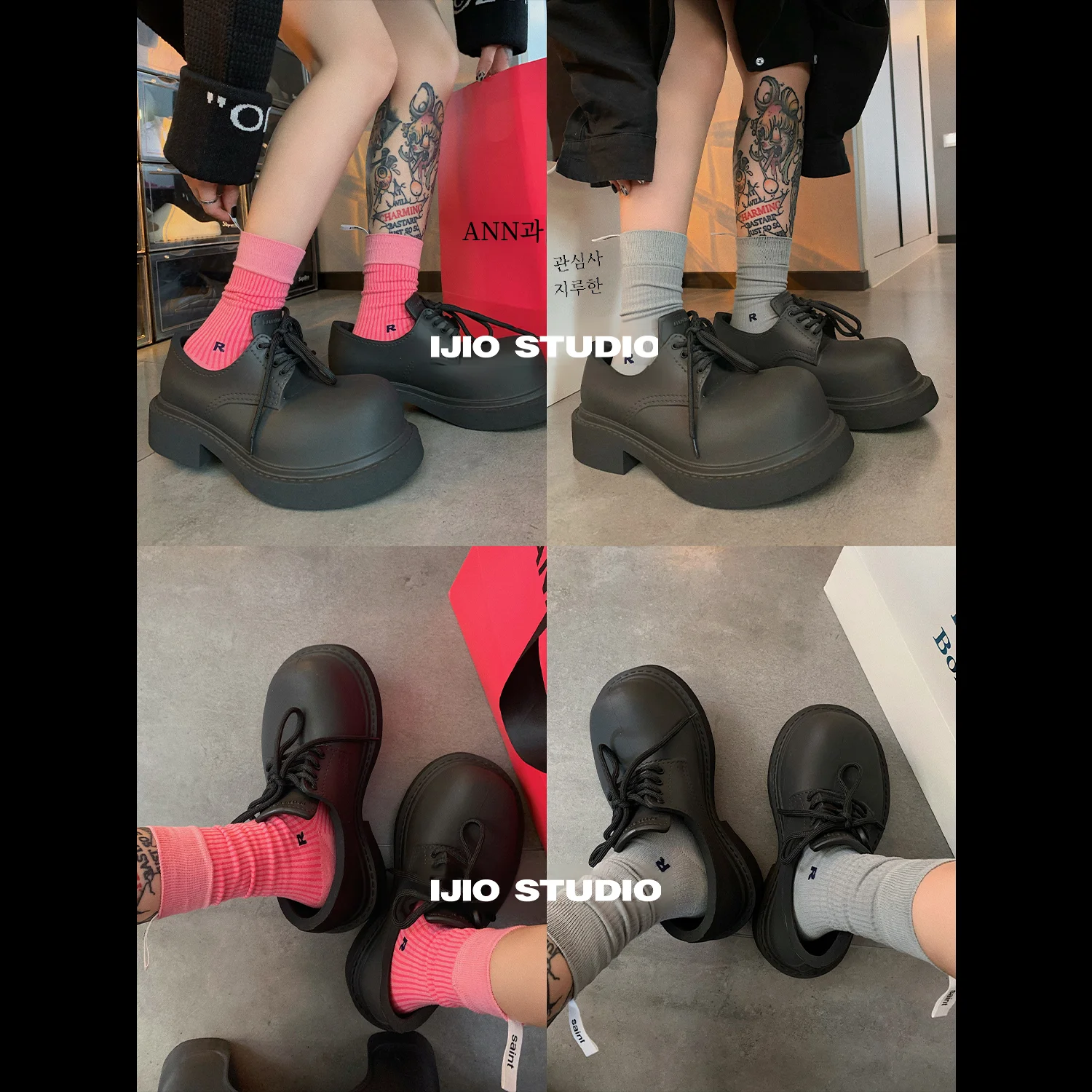 Ijio R носки из чесаного хлопка карамельных цветов с надписью однотонные