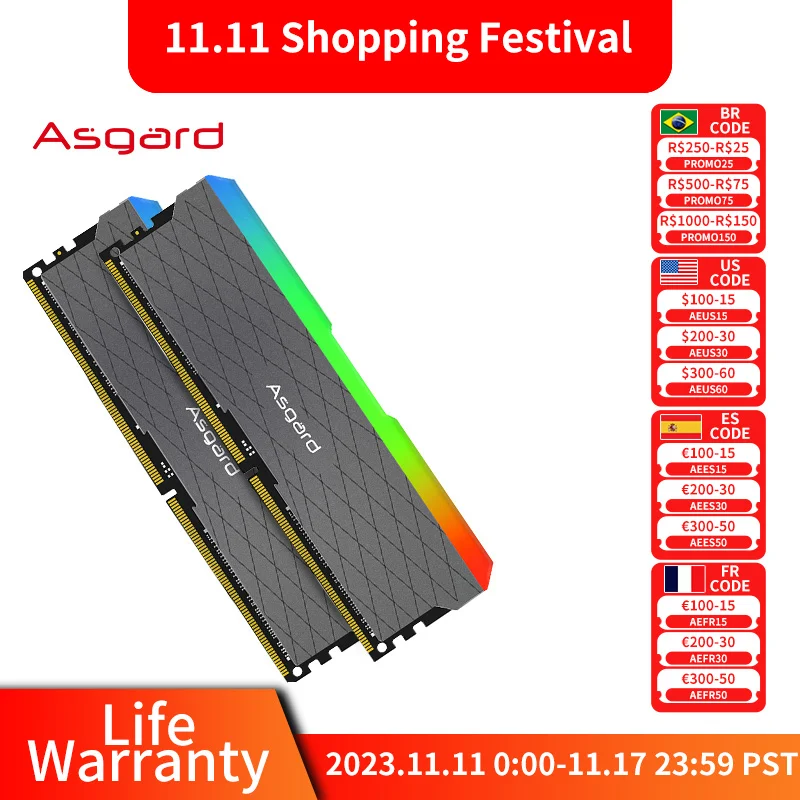 Asgard W2 RGB DDR4 8GBb/16GBb(3200MHz)