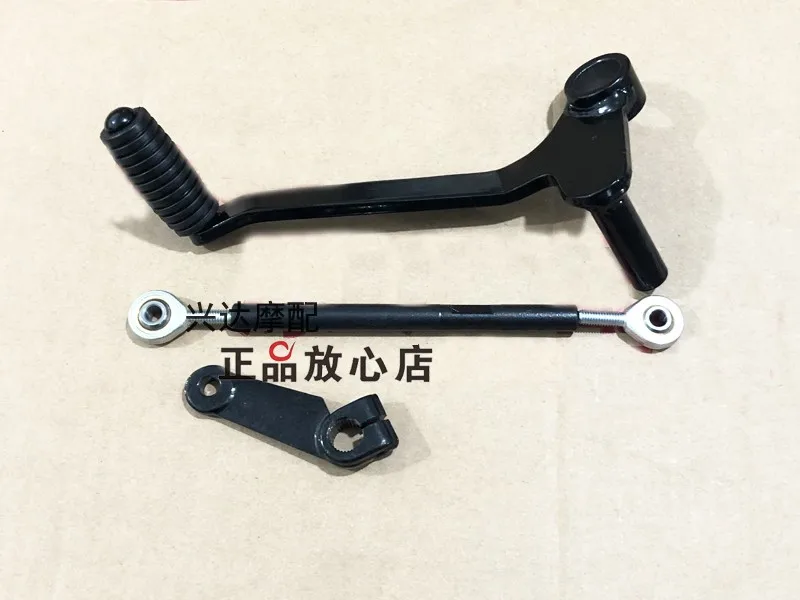 For KEEWAY RKF 125 Motorcycle Accessories RKF125 Shift Lever Shift Lever Connecting Rod Mounting Seat Screw