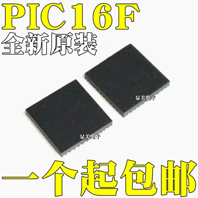 PIC16F737-I/ML PIC16F767-I/ML PIC16F818-I/MLChipQFN28