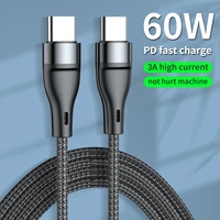 60w3a usb type c to usb c cable pd fast charging charger wire cord for macbook xiaomi samsung type c usb c cable 2m