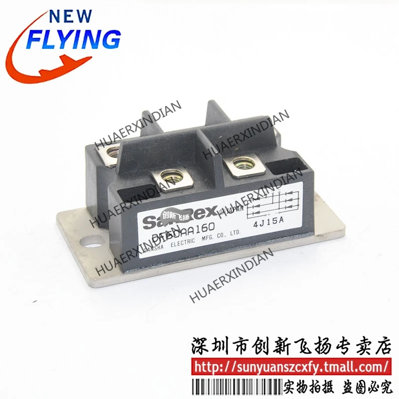 

Brand New Original DF60AA160 60A100V